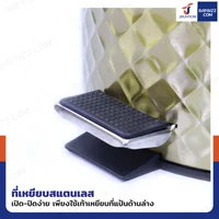 ถังขยะสแตนเลส แบบเหยียบ ทรงกลม 5 ลิตร 20.5x26x27.5 cm สีบรอนซ์ทอง