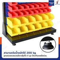 แผงแขวนเครื่องมือช่าง แขวนได้ 1 ด้าน พร้อมตะขอ 10 ชิ้น+กล่องอะไหล่ 60 ชิ้น 43x96x194 cm DE104B แผงแขวนเครื่องมือช่าง แขวนได้ 1 ด้าน พร้อมตะขอ 10 ชิ้น+กล่องอะไหล่ 60 ชิ้น 43x96x194 cm DE104B