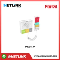 Y501-Y | FANVIL โทรศัพท์ IP Phone ตั้งโต๊ะ สำเนา