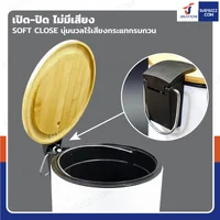 ถังขยะมินิมอล แบบเหยียบ ทรงกลม 12 ลิตร 25x33x38.5 cm ถังขยะมินิมอล แบบเหยียบ ทรงกลม 12 ลิตร 25x33x38.5 cm