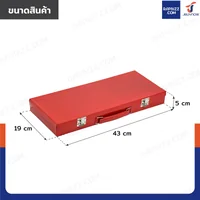 ชุดบล็อก 25 ชิ้น 1/2 นิ้ว (4 หุน) 10-32MM CR-V JBUYNOW SRUNV A2-D02501