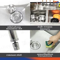 ซิงค์ล้างจาน 2 หลุม SUS201 70x120x100 ซม. RB230531-7 ซิงค์ล้างจาน 2 หลุม SUS201 70x120x100 ซม. RB230531-7