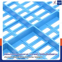 เเผ่นสเเลทพลาสติก PP แผ่นรองกรงสัตว์เลี้ยง 45x60x1.5 cm แพ็ค 10 ชิ้น เเผ่นสเเลทพลาสติก PP แผ่นรองกรงสัตว์เลี้ยง 45x60x1.5 cm แพ็ค 10 ชิ้น