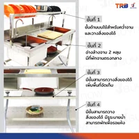 ซิงค์ล้างจาน2หลุม 1ที่พัก 1ที่คว่ำจาน+2 ชั้นวางใต้ซิงค์ SUS201 60x150x120 ซม. RB230531-5-1L ซิงค์ล้างจาน2หลุม 1ที่พัก 1ที่คว่ำจาน+2 ชั้นวางใต้ซิงค์ SUS201 60x150x120 ซม. RB230531-5-1L