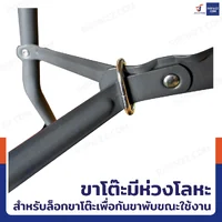 โต๊ะพับได้ HDPE โต๊ะปิกนิก โต๊ะเอนกประสงค์ ทนแดด ทนฝน 74x152x74 cm สีขาว โต๊ะพับได้ HDPE โต๊ะปิกนิก โต๊ะเอนกประสงค์ ทนแดด ทนฝน 74x152x74 cm สีขาว