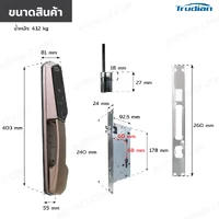กลอนประตูดิจิตอล Smart Lock สแกนใบหน้า 3D face recognition มี Tuya กล้องอินเตอร์คอมอัจฉริยะ กลอนประตูดิจิตอล Smart Lock สแกนใบหน้า 3D face recognition มี Tuya กล้องอินเตอร์คอมอัจฉริยะ