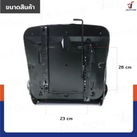 เบาะที่นั่งคนขับ เบาะรถขุด เบาะรถโฟล์คลิฟท์ รุ่นมีที่พักแขน Universal Forklift Seat JBUYNOW RB24021 เบาะที่นั่งคนขับ เบาะรถขุด เบาะรถโฟล์คลิฟท์ รุ่นมีที่พักแขน Universal Forklift Seat JBUYNOW RB24021
