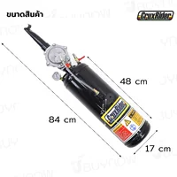 ถังระเบิดลม ถังขอบยาง บาซูก้าร์ 9L แบบกด RB290423-5 ถังระเบิดลม ถังขอบยาง บาซูก้าร์ 9L แบบกด RB290423-5