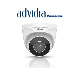 Advidia Camera