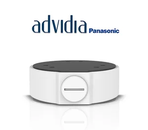Advidia accessory