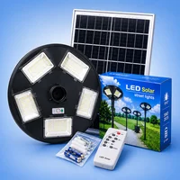 ร้านสปอร์ตไลท์/โซล่าเซลล์/LED