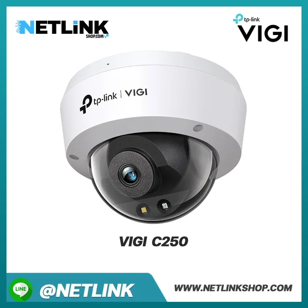 VIGI C250 | VIGI 5MP Full-Color Dome Network Camera VIGI C250 | VIGI 5MP Full-Color Dome Network Camera
