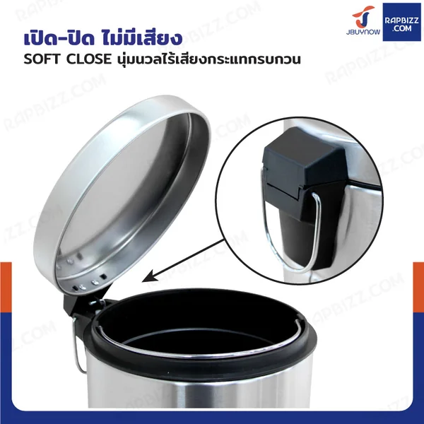 ชุดอุปกรณ์ห้องน้ำ 2IN1 (ถังขยะ+แปรงขัด) image 4