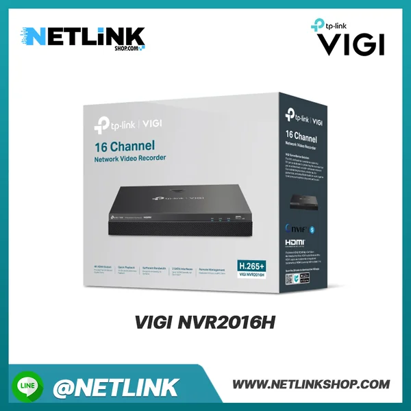 VIGI NVR2016H | VIGI 16 Channel Network Video Recorder image 4 VIGI NVR2016H | VIGI 16 Channel Network Video Recorder image 4