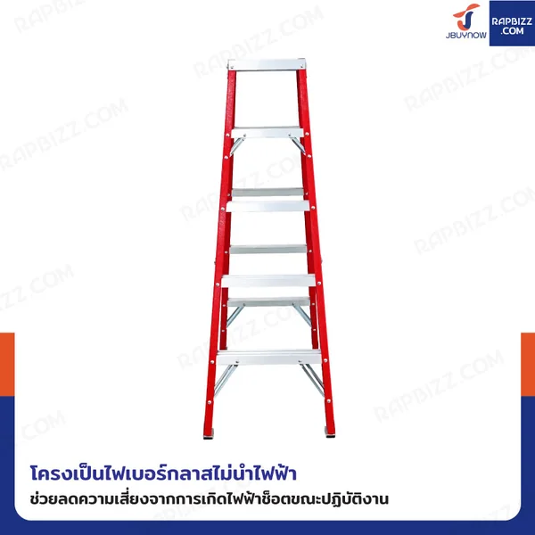 บันไดไฟเบอร์กลาส ขึ้น-ลง 2 ทาง (5 ขั้น สูง 1.5 เมตร) รับน้ำหนัก 150 kg R32105 image 3
