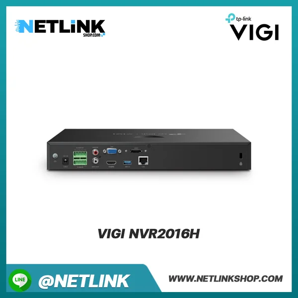 VIGI NVR2016H | VIGI 16 Channel Network Video Recorder image 2 VIGI NVR2016H | VIGI 16 Channel Network Video Recorder image 2