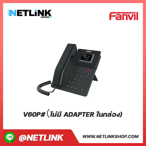 V60P# | FANVIL โทรศัพท์ IP Phone ตั้งโต๊ะ image 2 V60P# | FANVIL โทรศัพท์ IP Phone ตั้งโต๊ะ image 2