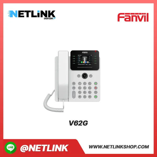 V62G | FANVIL โทรศัพท์ IP Phone ตั้งโต๊ะ V62G | FANVIL โทรศัพท์ IP Phone ตั้งโต๊ะ