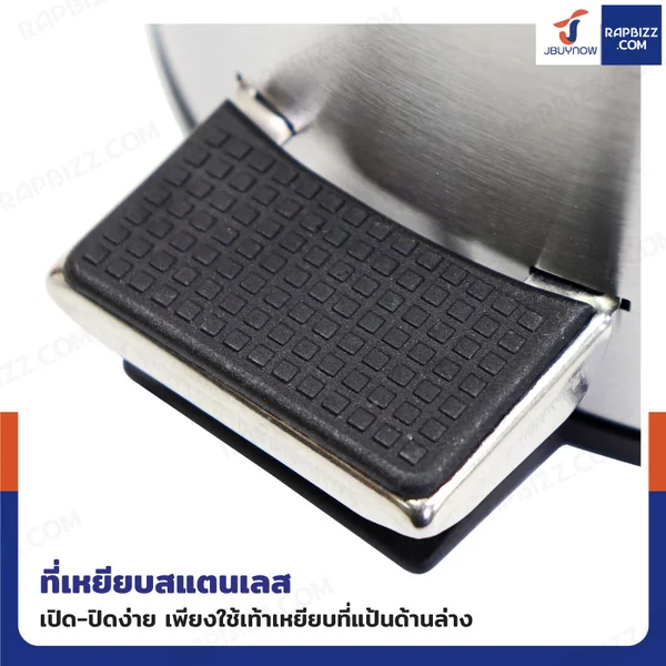 ชุดอุปกรณ์ห้องน้ำ 2IN1 (ถังขยะ+แปรงขัด) image 6