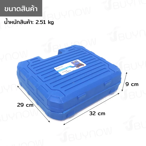 ชุดเกจวัดน้ำยาแอร์ 1.5M JBUYNOW SRUNV G3-A12002 image 2