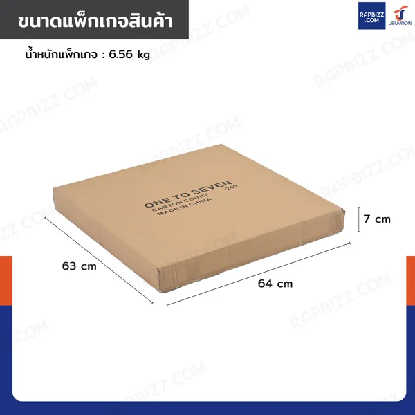 ชุดโต๊ะสนามพับได้อลูมิเนียม ปรับความสูงได้ 3 ระดับ พร้อมเก้าอี้พับ 4 ตัว สีขาว TC-R1028 image 8