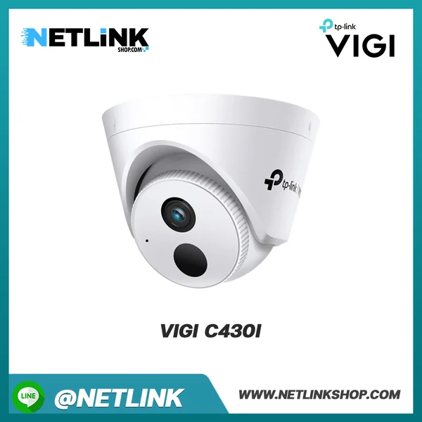 VIGI C430I | VIGI 3MP IR Turret Network Camera VIGI C430I | VIGI 3MP IR Turret Network Camera