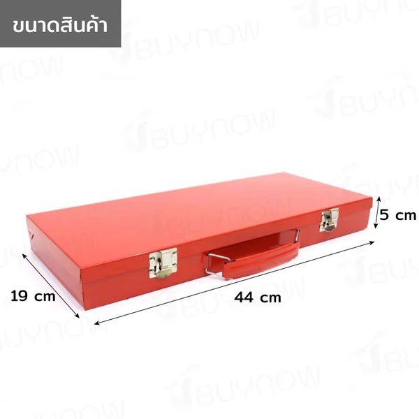 ชุดบล็อก 24 ชิ้น 1/2(4 หุน) 10-32MM CR-V ด้ามสปีดเดอร์ A2-D02406 image 2
