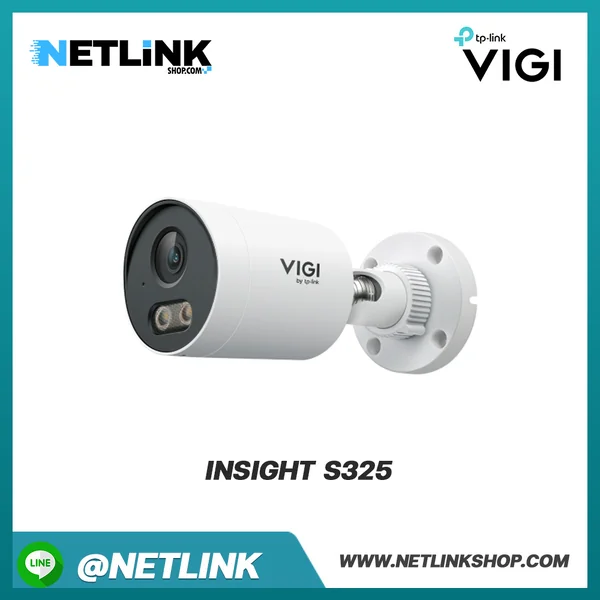 Insight S325 | VIGI 2MP Outdoor Full-Color Bullet Network Camera Insight S325 | VIGI 2MP Outdoor Full-Color Bullet Network Camera