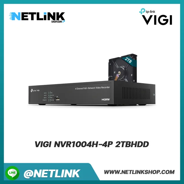 VIGI NVR1004H-4P (2TB HDD) | VIGI 4 Channel PoE+ Network Video Recorder VIGI NVR1004H-4P (2TB HDD) | VIGI 4 Channel PoE+ Network Video Recorder