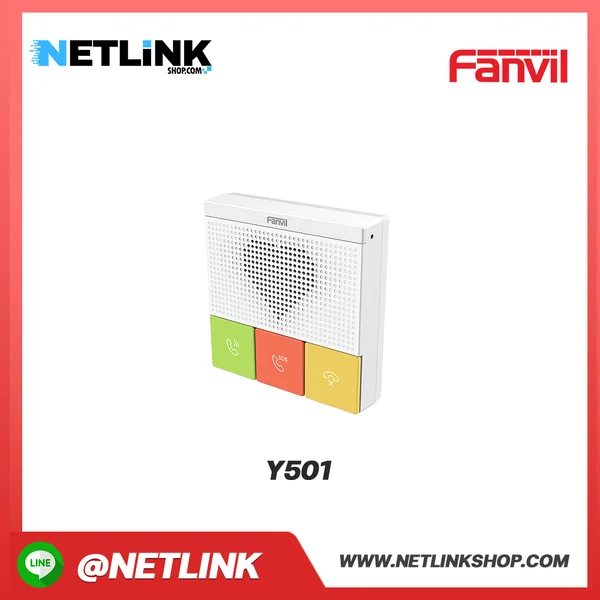 Y501 | FANVIL โทรศัพท์ IP Phone ตั้งโต๊ะ image 2 Y501 | FANVIL โทรศัพท์ IP Phone ตั้งโต๊ะ image 2