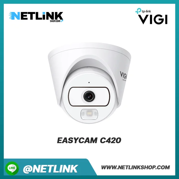 EasyCam C420 | VIGI 2MP Full-Color Turret Network Camera image 2 EasyCam C420 | VIGI 2MP Full-Color Turret Network Camera image 2