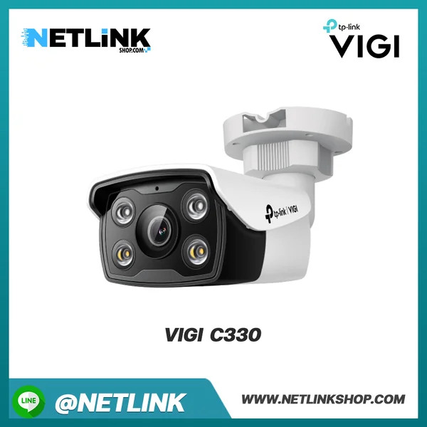 VIGI C330 | VIGI 3MP Outdoor Full-Color Bullet Network Camera