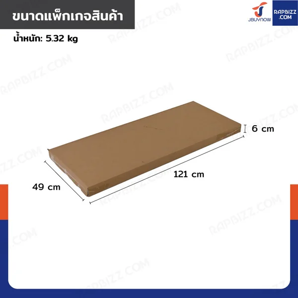บันไดเหล็ก 3 ขั้น มีราวจับ รับน้ำหนักได้ 80 KG สีส้ม 25X35-3 image 8 บันไดเหล็ก 3 ขั้น มีราวจับ รับน้ำหนักได้ 80 KG สีส้ม 25X35-3 image 8