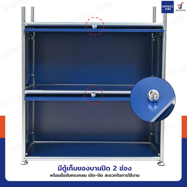 ตู้เก็บของเหล็ก อเนกประสงค์ 4 ชั้น 36x68x100 cm สีฟ้า image 6 ตู้เก็บของเหล็ก อเนกประสงค์ 4 ชั้น 36x68x100 cm สีฟ้า image 6