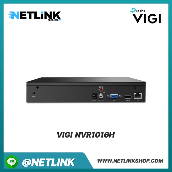 VIGI NVR1016H | VIGI 16 Channel Network Video Recorder image 2