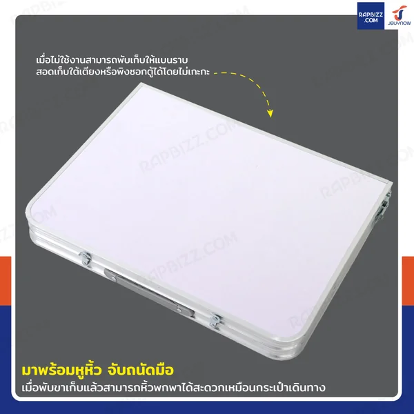 โต๊ะสนามพับได้อลูมิเนียม ปรับความสูงได้ 2 ระดับ 60x90x70 cm สีขาว TC-9060 image 5 โต๊ะสนามพับได้อลูมิเนียม ปรับความสูงได้ 2 ระดับ 60x90x70 cm สีขาว TC-9060 image 5