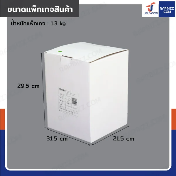 ชุดอุปกรณ์ห้องน้ำ 2IN1 (ถังขยะ+แปรงขัด) image 8