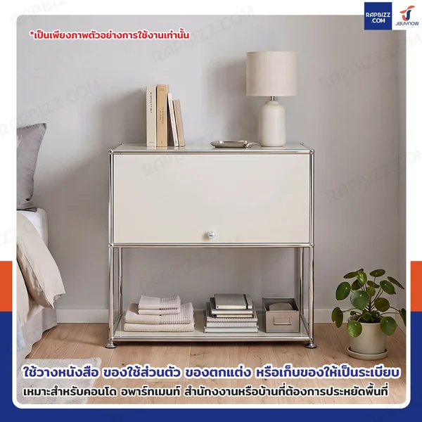 ตู้เก็บของเหล็ก อเนกประสงค์ 3 ชั้น 36x68x68 cm สีขาว image 7
