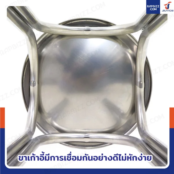 เก้าอี้สแตนเลส 201 ขาคู่ มียางรอง 30x30x47 cm image 4 เก้าอี้สแตนเลส 201 ขาคู่ มียางรอง 30x30x47 cm image 4