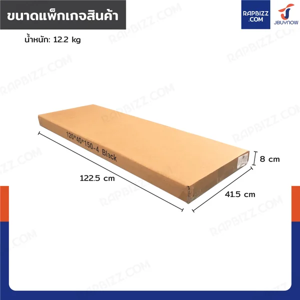 ชั้นวางของเหล็ก 4 ชั้น ชั้นวางอเนกประสงค์ 40x120x150 cm สีขาว image 8