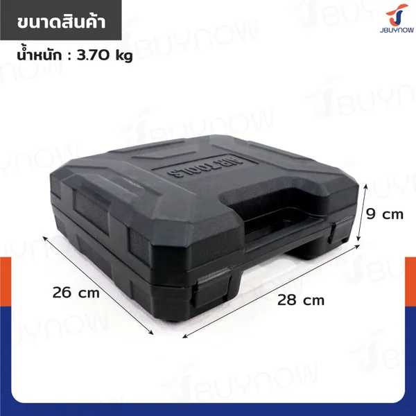บล็อกลม 1/2 นิ้ว (4 หุน) TWIN 1100-1320N.M 7500RPM RB230731-7 image 2