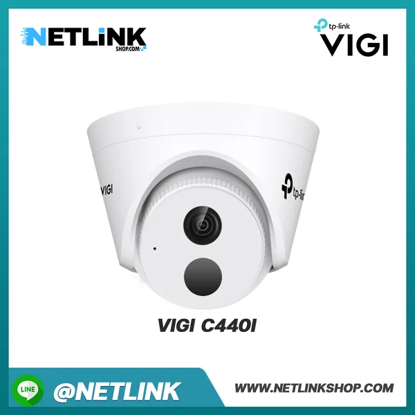 VIGI C440I | VIGI 4MP IR Turret Network Camera image 2 VIGI C440I | VIGI 4MP IR Turret Network Camera image 2