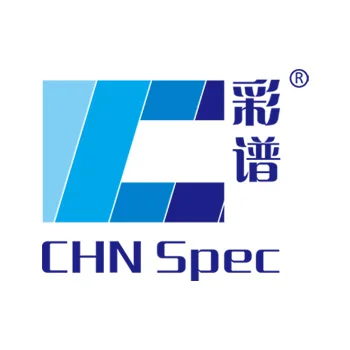 CHNSpec ขายเครื่องมือวัดค่าสีColor ความขุ่นมัวHazeและความเงาGlossต่างๆ ที่ใช้ในงาน วิทยาศาสตร์ วิศวกรรมศาสตร์ อุตสาหกรรม ห้องแล็ป