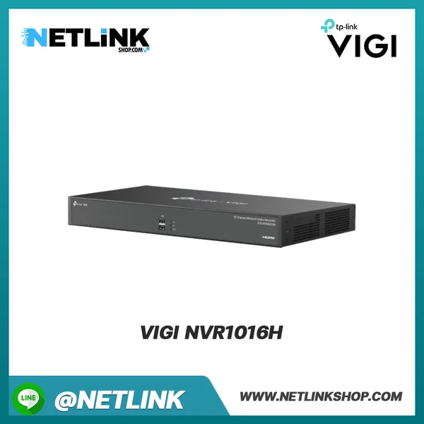 VIGI NVR1016H | VIGI 16 Channel Network Video Recorder image 3