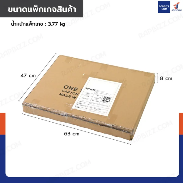 โต๊ะสนามพับได้อลูมิเนียม ปรับความสูงได้ 2 ระดับ 60x90x70 cm สีขาว TC-9060 image 8 โต๊ะสนามพับได้อลูมิเนียม ปรับความสูงได้ 2 ระดับ 60x90x70 cm สีขาว TC-9060 image 8