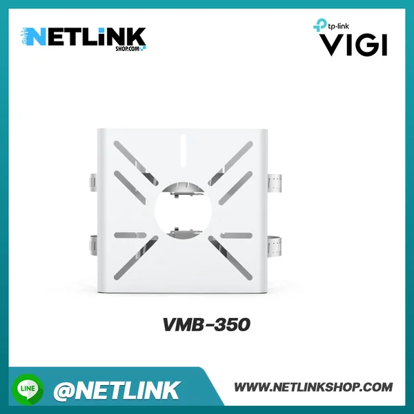 VMB-350 | VIGI Network Camera Pole Mounting Bracket image 2