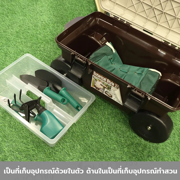 เก้าอี้ทำสวน มีล้อ เก้าอี้ทำเกษตร ทำสวนผัก ทำสวนล้อเลื่อน JP QUALITY 30×51×29 ซม. MA-2221 image 5 เก้าอี้ทำสวน มีล้อ เก้าอี้ทำเกษตร ทำสวนผัก ทำสวนล้อเลื่อน JP QUALITY 30×51×29 ซม. MA-2221 image 5