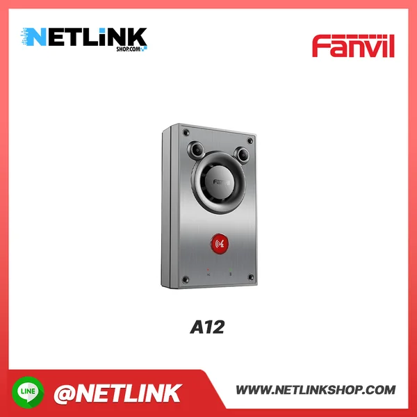 A12 | FANVIL Intercom Demo Case image 3 A12 | FANVIL Intercom Demo Case image 3