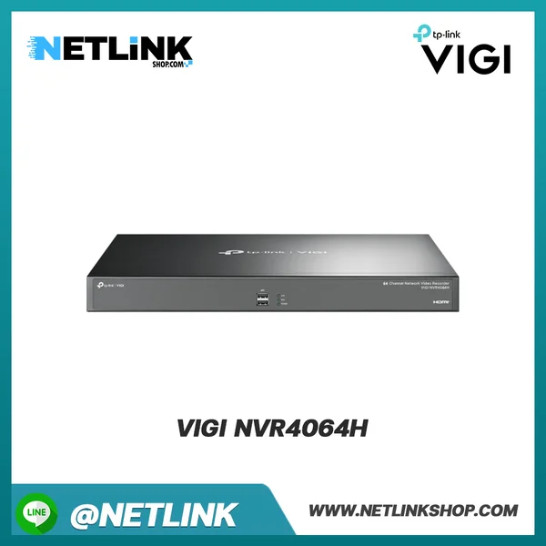 VIGI NVR4064H | VIGI 64 Channel Network Video Recorder VIGI NVR4064H | VIGI 64 Channel Network Video Recorder