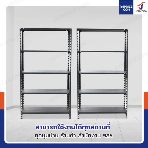 ชั้นวางของเหล็ก 5 ชั้น ชั้นวางอเนกประสงค์ 40x100x180 cm สีดำ image 7 ชั้นวางของเหล็ก 5 ชั้น ชั้นวางอเนกประสงค์ 40x100x180 cm สีดำ image 7